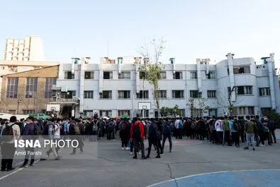 بازگشایی حضوری مدارس پس از ۲ سال