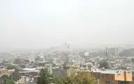 هشدار به کرمانشاهی / وضعیت بحرانی شد
