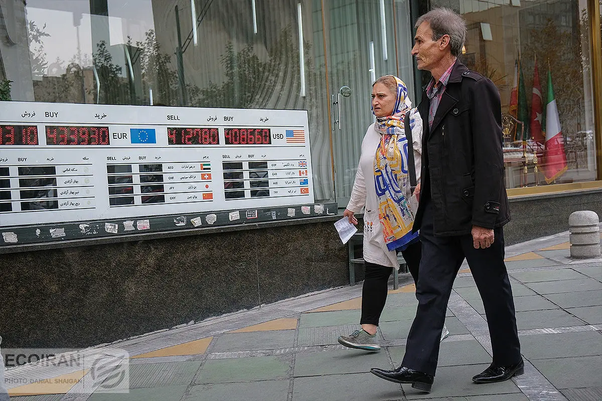 شبانه؛ قیمت دلار ریخت