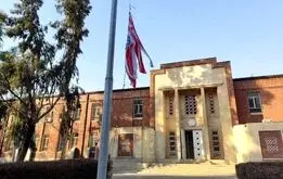 آمریکا سفارت سابق خود در‌ تهران را بمباران کرد
