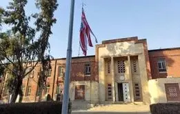 آمریکا سفارت سابق خود در‌ تهران را بمباران کرد
