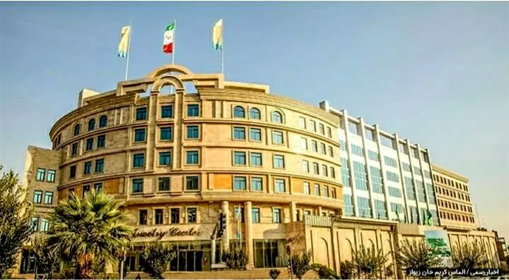 مجتمع الماس کریم‌خان پلمب شد