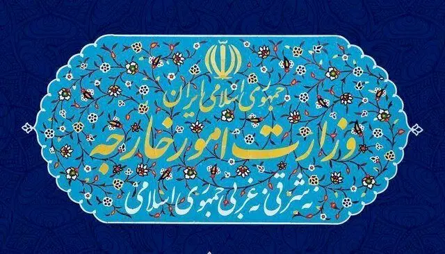 کاردار سوییس به وزارت خارجه ایران احضار شد
