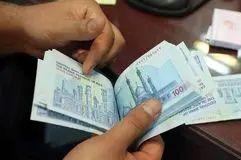 حقوق بازنشستگان و فرهنگیان بازنشسته در سال ۱۴۰۵ ، با متناسب سازی حقوق  بازنشستگان چقدر می‌شود + فرمول