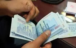 مبلغ عیدی کارمندان چقدر است؟