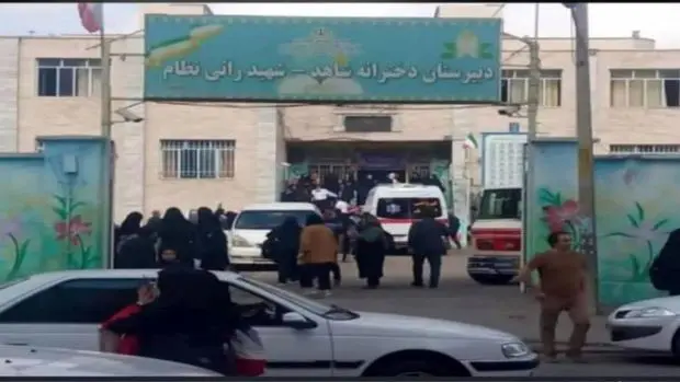 گشت ارشاد ۲ راه افتاده است؟