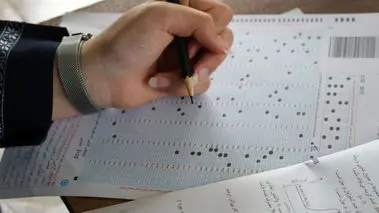 زمان اعلام نتایج نهایی کنکور و آزمون ارشد مشخص شد