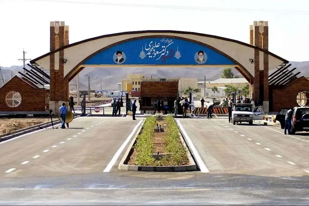 گزارش محرمانه نیویورک تایمز از وضعیت فردو

