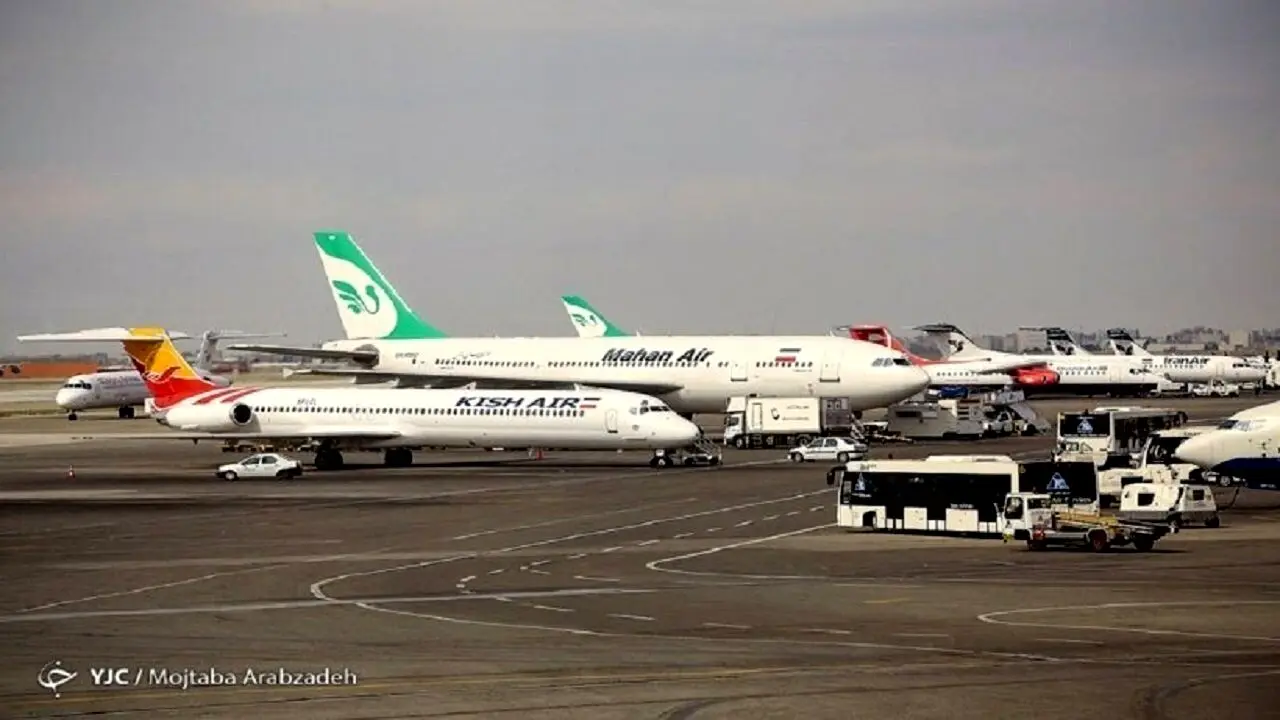 پروازهای 3 فرودگاه اصلی کشور متوقف شد | ماجرا چیست؟