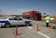 ارسال هشدار لحظه‌ای برای رانندگان خودروهای شخصی