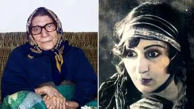 سرگذشت غم‌انگیز نخستین زن بازیگر سینمای ایران؛ صدیقه سامی نژاد که بود؟

