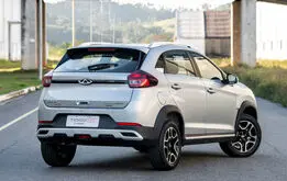 خرید قطعات و ام وی ام X22 از فروشگاه لوازم یدکی آذین یدک تهران