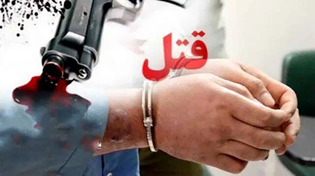 قاتل وکیل نیشابوری در دام پلیس افتاد | خودزنی با شلیک گلوله