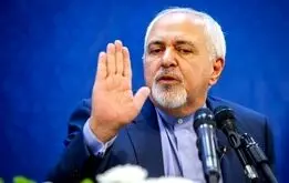 عکس ظریف را در خیابان اتش زدند