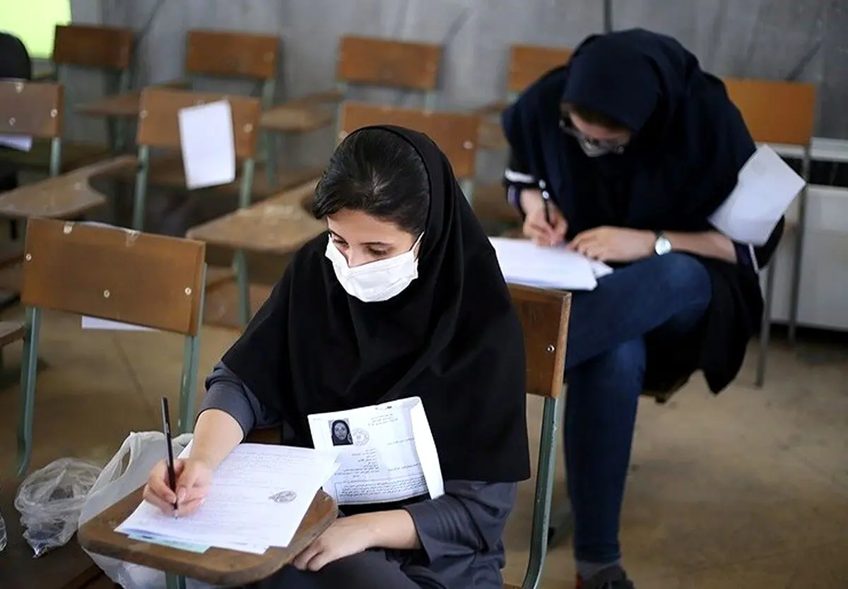ثبت نام در دانشگاه آزاد بدون کنکور+جزئیات
