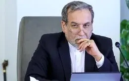 خبری فوری عراقچی از مذاکره ایران و آمریکا


