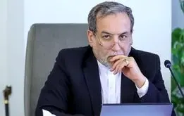 خبری فوری عراقچی از مذاکره ایران و آمریکا

