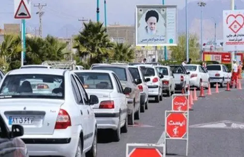 محدودیت تردد به شهر‌های قرمز لغو شد؟