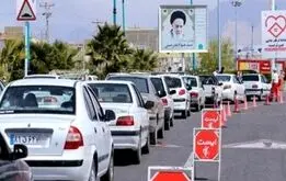 ​سفر به این ۱۱ شهر ممنوع شد