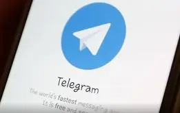 خبر خوش؛ رفع فیلتر تلگرام