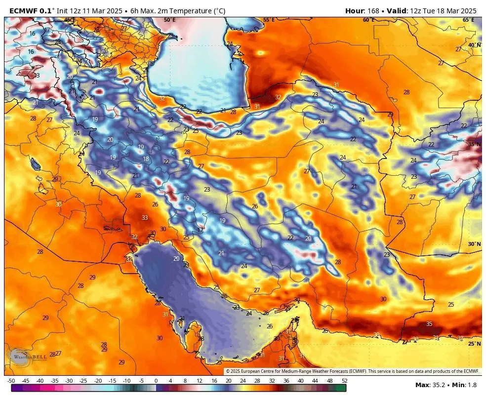 پیش‌بینی مهم درباره هوای کشور در نوروز
