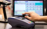 خبر مهم قالیباف درباره اجرای طرح کالابرگ الکترونیکی