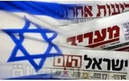 پیام فوری یک همسایه به ایران؛ حمله اسرائیل به ایران نزدیک است؟

