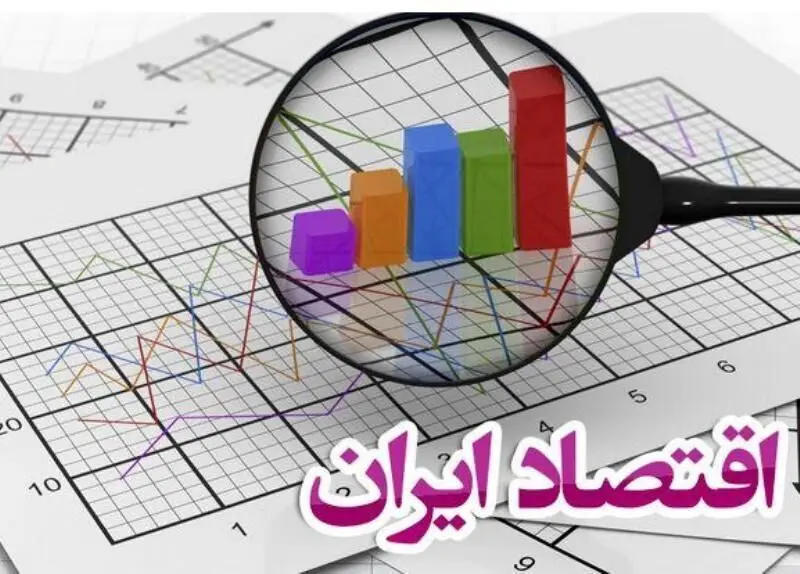 پیش بینی شرایط اقتصادی ایران در سال ۱۴۰۱ از زبان معاون مخبر