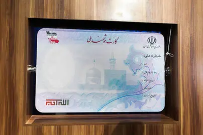 کارت های ملی ابطال شد؟خبر مهم درباره اعتبار کارت های ملی