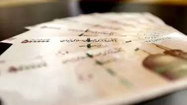 خبر خوش درباره مصوبه دستمزد و حقوق 1401 | دستمزد کارگران تغییر نمی‌کند