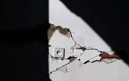 زلزله بزرگ قرن در پایتخت | احتمال وقوع زمین‌لرزه ویران کننده در ایران جدی شد