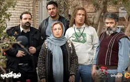 رهایم کن، نیوکمپ، دیو و ماه پیشونی؛ سه پیشنهاد جذاب از طرف فیلیمو