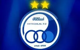 لیدر استقلال محروم شد