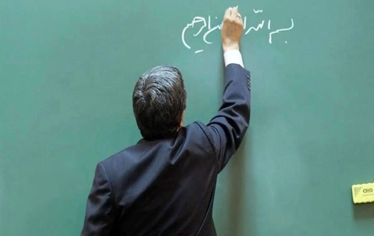 فوری/ خبر خوش این نماینده برای فرهنگیان بازنشسته
