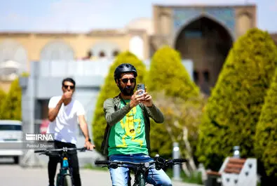 زاینده رود