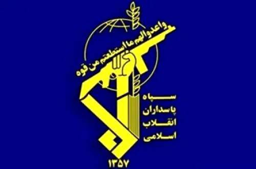 اطلاعیه سپاه | شناسایی پیکر پنج شهید مدافع حرم محور خان طومان | بازگشت پیکر «سردار بی‌سر» پس از ۸ سال