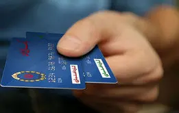 تاریخ واریز کالابرگ دهک‌های ۴ تا ۷؛ نحوه استعلام  کالابرگ