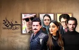 نسخه ترکی «شهرزاد» شکست خورد!