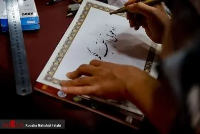 یک روز در زندان زنان 