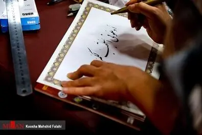 یک روز در زندان زنان 