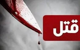 لحظه قتل جوان ایرانی به دست یک تبعه افغانی+فیلم