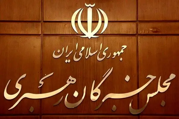 عضو جامعه مدرسین: ممکن است فرزند آیت الله خامنه ای، جزو گزینه‌های رهبری باشد
