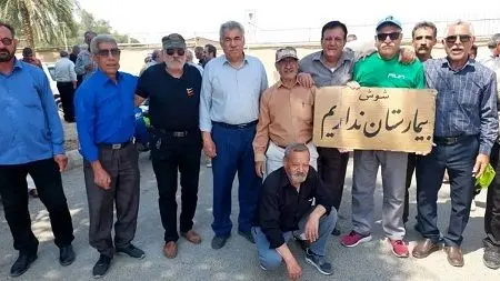 تجمع بازنشستگان تامین اجتماعی در چند شهر+ عکس

