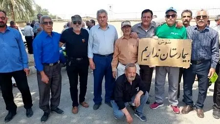 تجمع بازنشستگان تامین اجتماعی در چند شهر+ عکس

