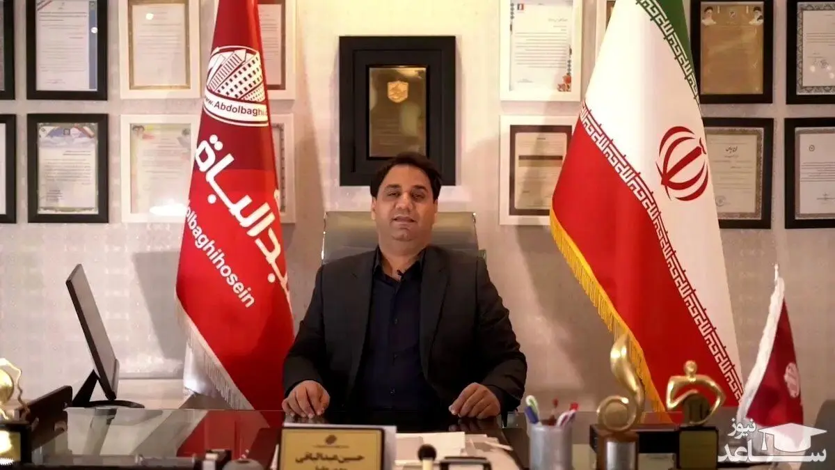 نحوه شناسایی جسد حسین عبدالباقی اعلام شد