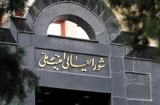 برگزاری جلسه پیرامون مذاکرات وین با حضور رهبر انقلاب کذب است