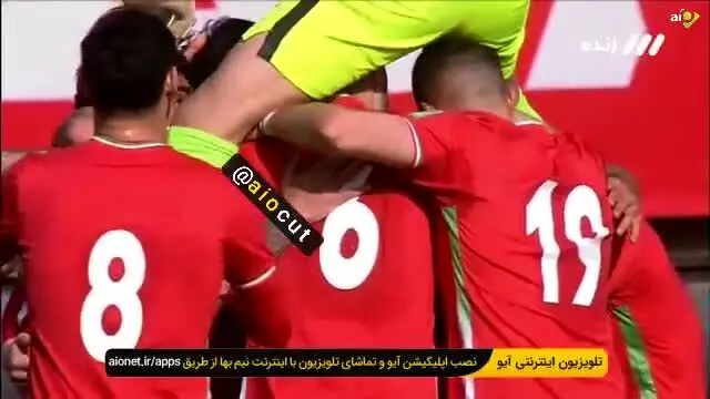 ببینید | خوشحالی عجیب بیرانوند از گل آزمون