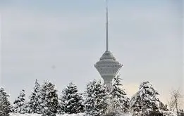 هشدار ورود سرما شدید به کشور از ۸ روز دیگر