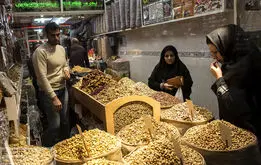 قیمت آجیل شب عید رسما اعلام شد