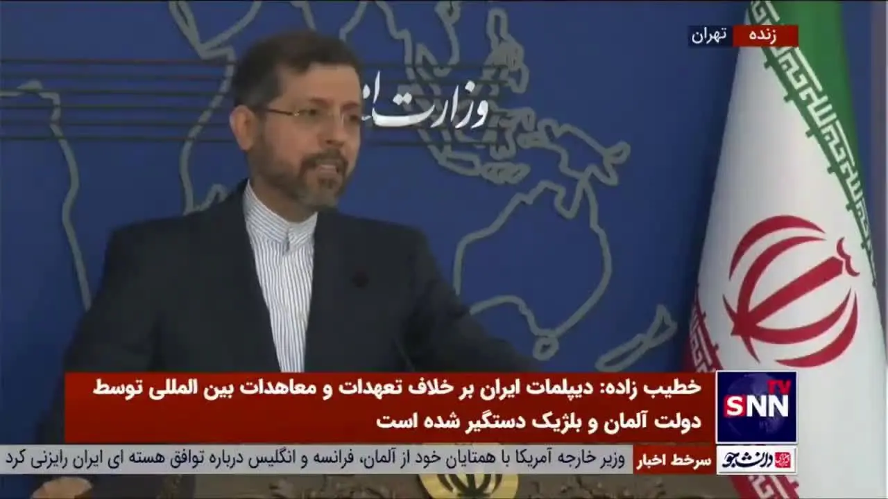 آیا بازداشت مورا در آلمان به صهیونیست‌ها ارتباط داشت؟